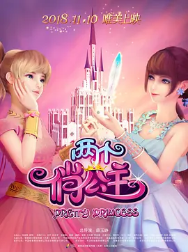 六月丁香啪啪六月激情