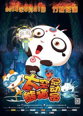 国产亚洲人成网站在线观看