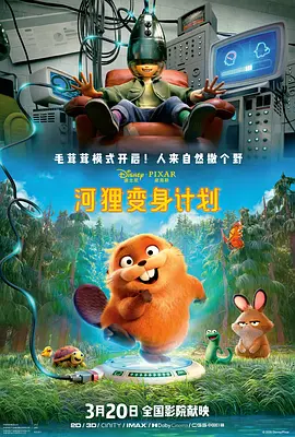 国产精品亚洲片夜色在线