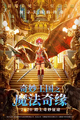 另类专区av