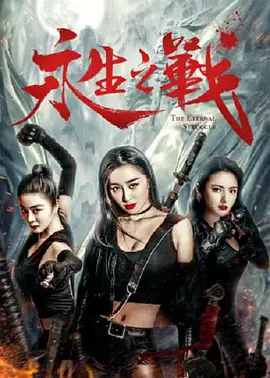 亚洲第一在线视频
