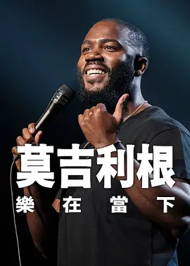 欧美日韩国产区