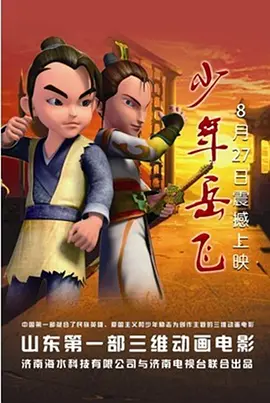 a一级毛片录像带录像片
