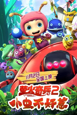 二人性生生活片