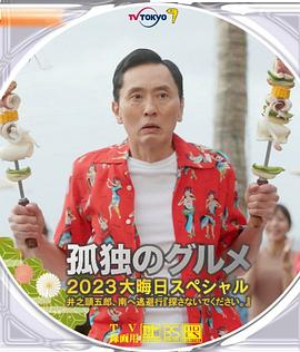 国产在亚洲线视频观看