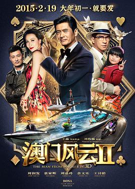 深夜视频你懂的