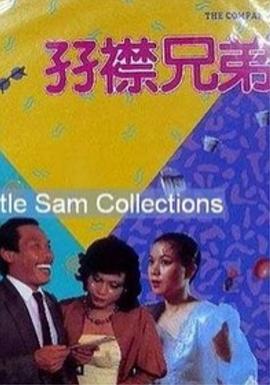 国产91页
