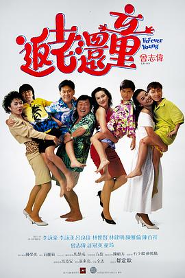 男人天堂网av