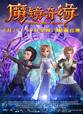 久久国产精品久久