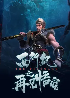 国产一区二区三区不卡观