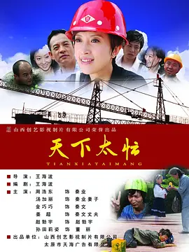 2021久久国产精品不只是精品