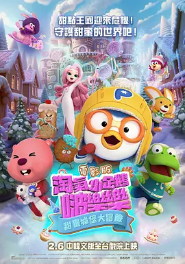 chinadance广场舞外网