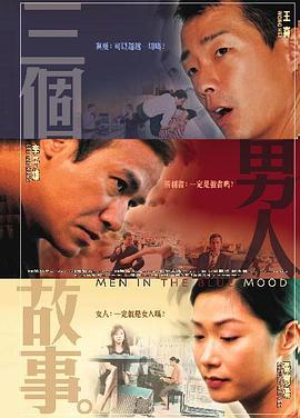 国产毛片高清