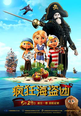 久久精品综合国产二区
