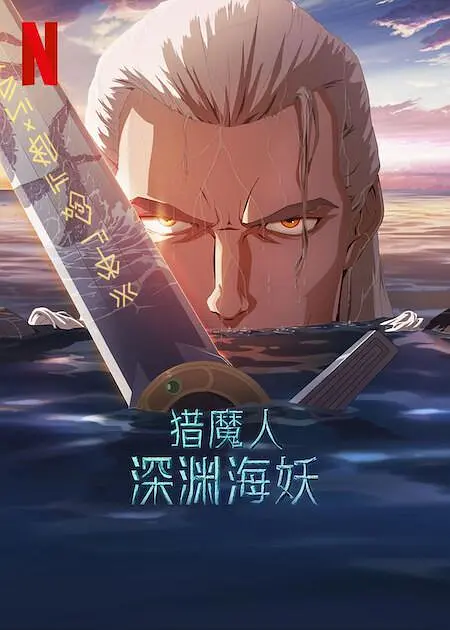 国产精品福利在线看