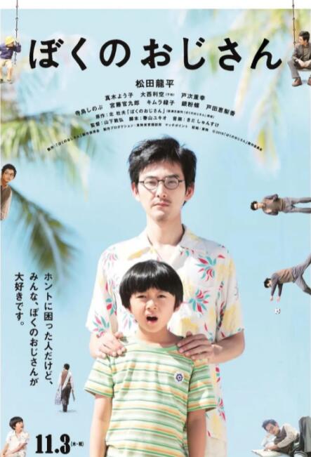 99九九成人免费视频精品