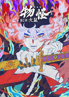 亚洲色图第四页