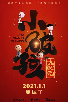 欧美vid