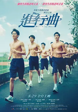 亚洲涩涩一区