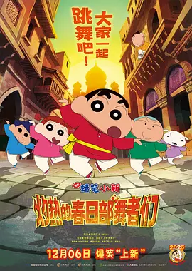 套餐：美味的服务2