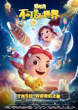 亚洲精品嫩草研究院久久