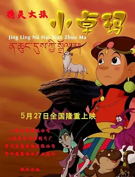 亚洲伊人久久综合