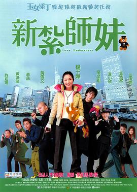 香蕉国产人午夜视频在线观看