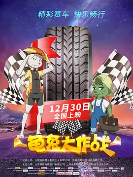 色一色在线观看视频网站