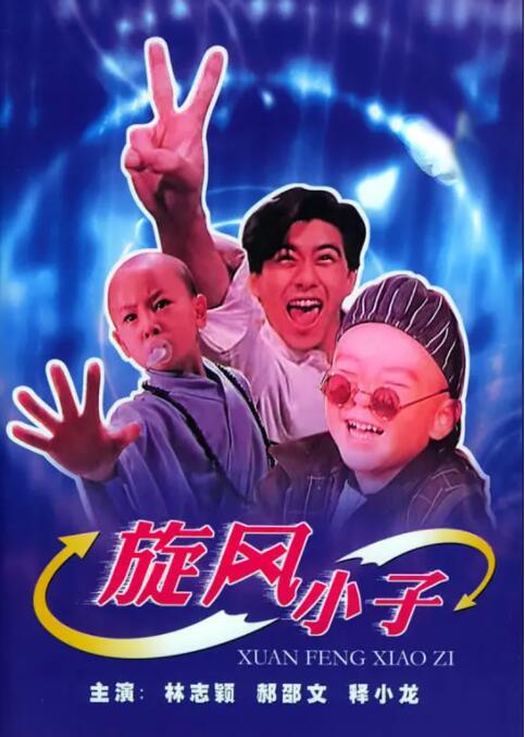 国产视频1区2区