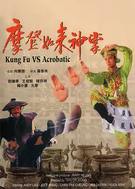 高清亚洲成在人网站天堂