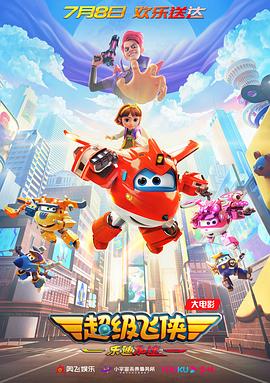 黄色网页版