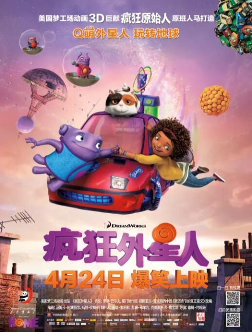 欧美 日韩 国产精品