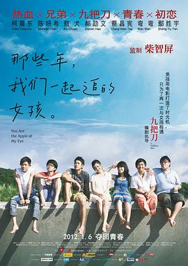 欧美一区二区三区四区在线观看