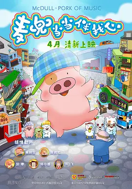 亚洲欧美人成人综合在线50p