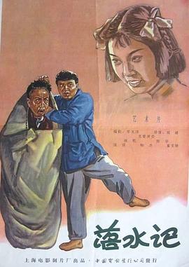 啊v视频在线一区二区三区