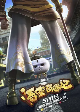 免费国产叼嘿视频在线观看