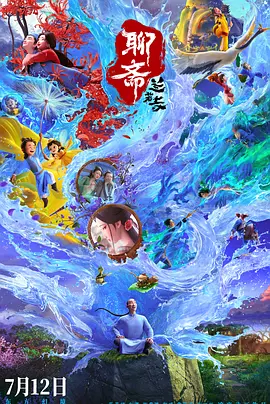 久久久久久免费视频