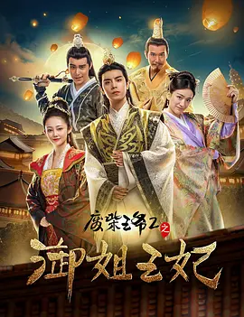 国产2021中文天码字幕