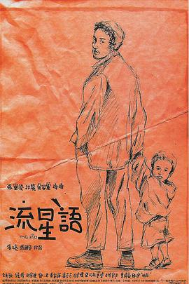 2022 天天操