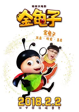 双性互攻高h互磨