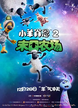 国产一区二区成人