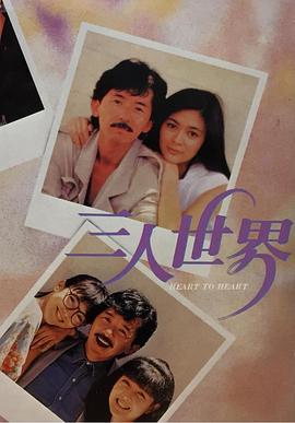 97伊人网