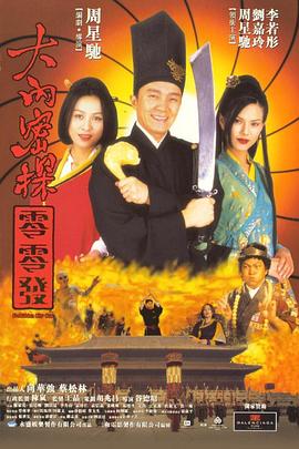 女友的角色扮演