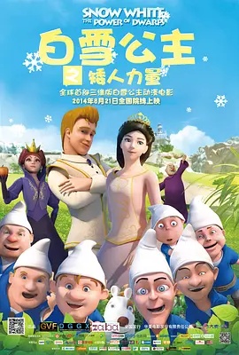 然罪电视剧免费播放