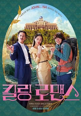国产精品福利片