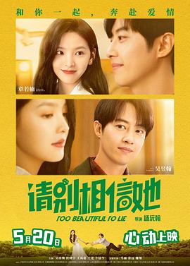 久久乐国产精品亚洲综合18
