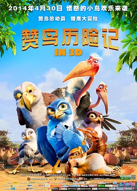 丰满少妇在线观看