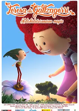a毛片久久免费观看