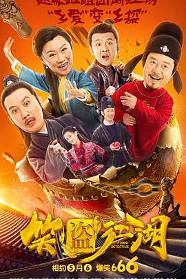国产精品爽爽久久久久久蜜臀