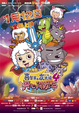 日韩精品一区二区三区不卡